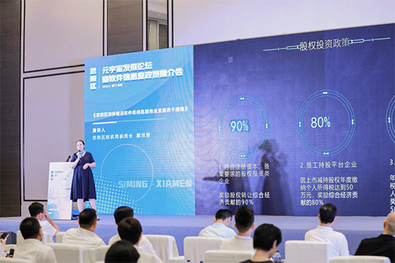 微信图片_20220629154916.png
