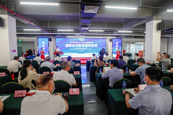 微信图片_20220629155702.png