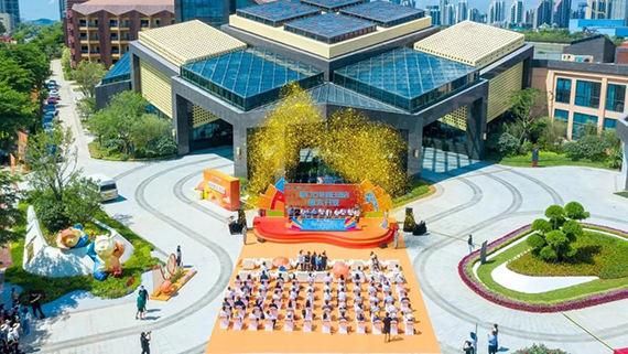 微信图片_20220701154319.jpg