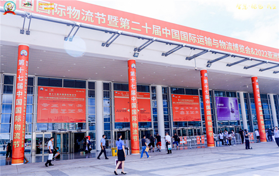 微信图片_20220704164227 拷贝.jpg