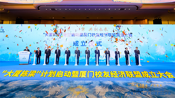 微信图片_20220704170625.png