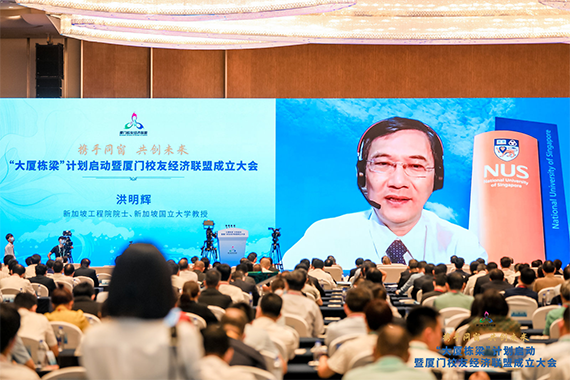 微信图片_20220704170628.png