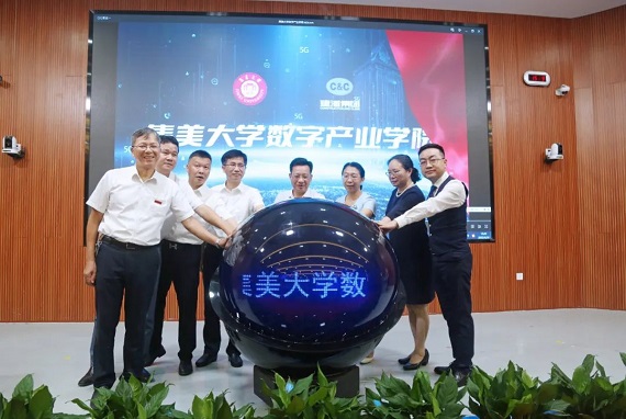 微信图片_20220705162523.jpg