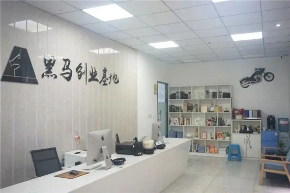 微信图片_20220705163340.jpg