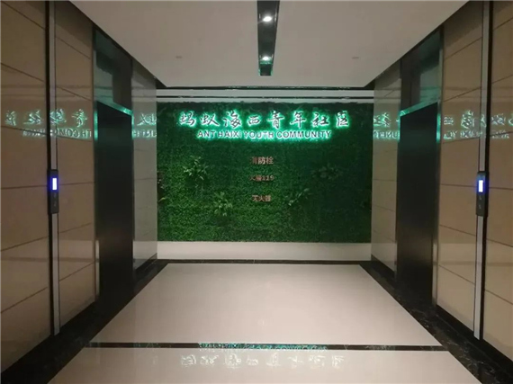 微信图片_20220705163338.jpg