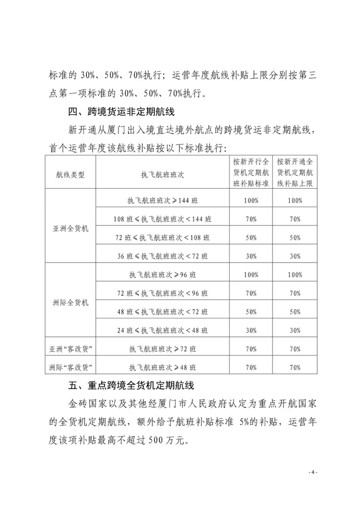 微信图片_20220705163714.jpg