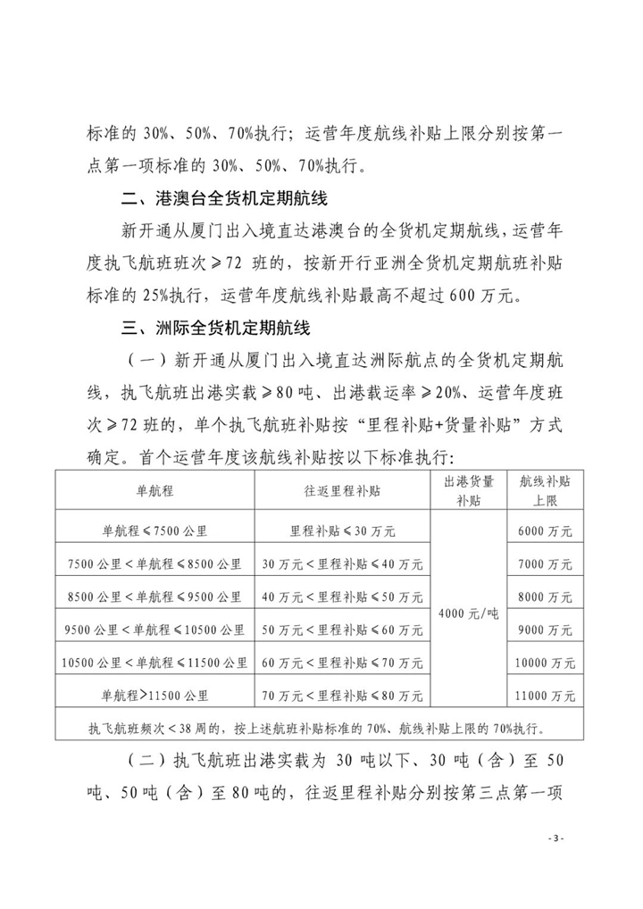 微信图片_20220705163713.jpg
