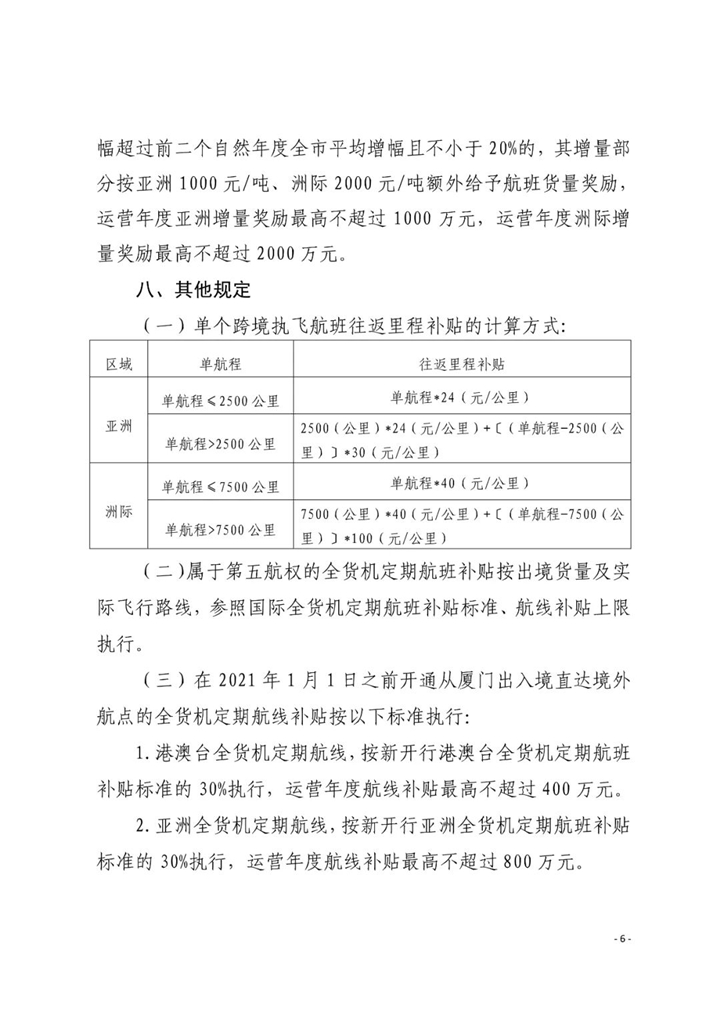 微信图片_20220705163716.jpg