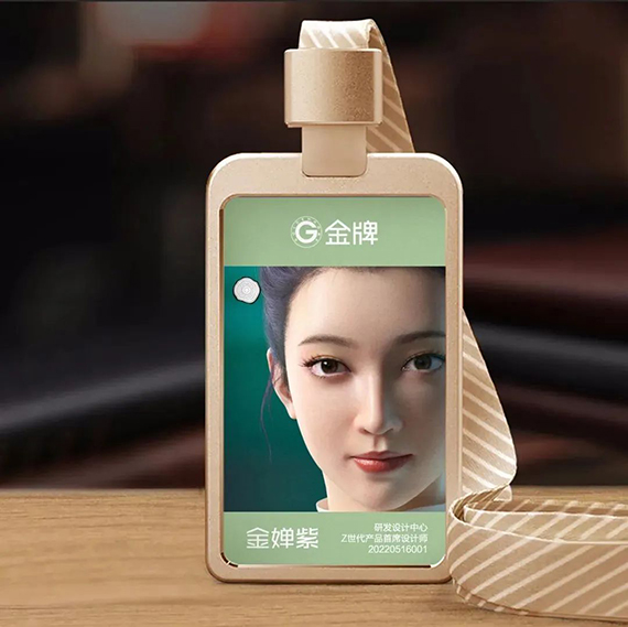 微信图片_20220706161405.jpg