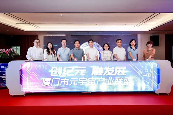 微信图片_20220706161418.jpg