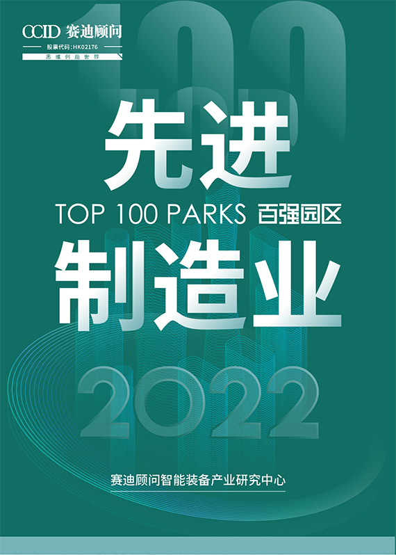 微信图片_20220706162600 拷贝.jpg