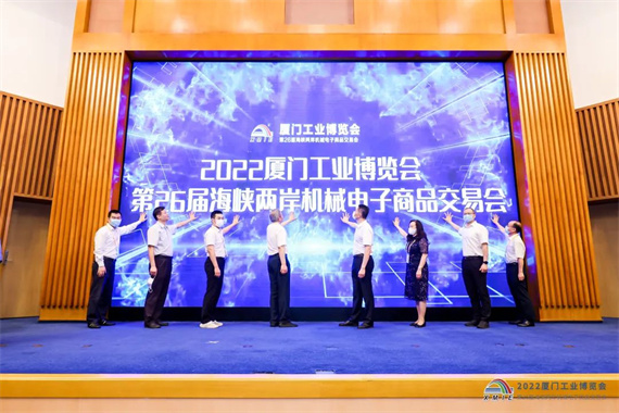微信图片_20220707161257.jpg