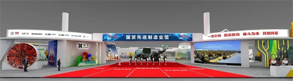 微信图片_20220707161259.jpg