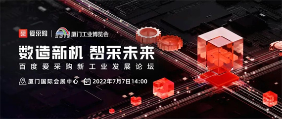 微信图片_20220707161328.jpg