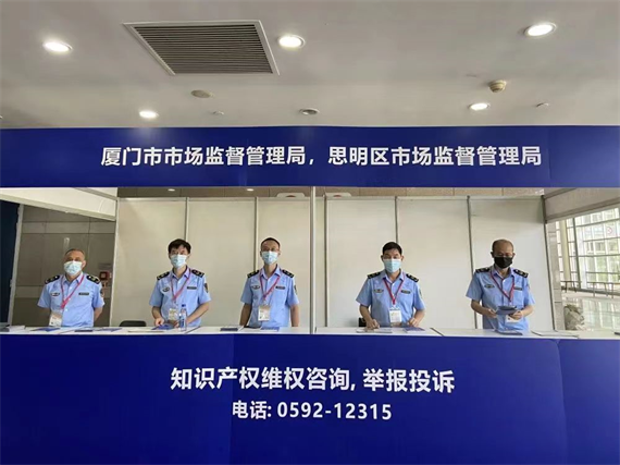 微信图片_20220707161800.png