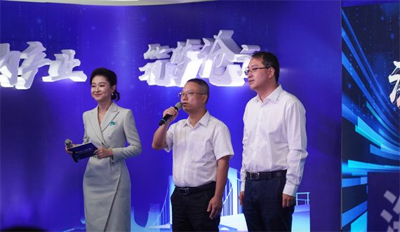 微信图片_20220711155746.jpg