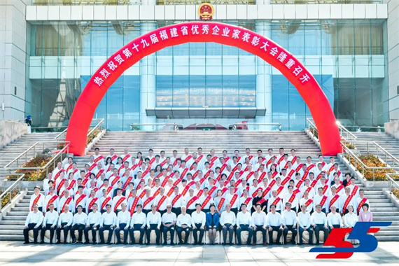 微信图片_20220711160911.jpg