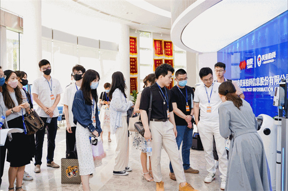 微信图片_20220711162628.jpg