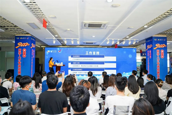微信图片_20220711162630.jpg