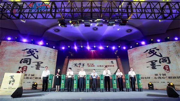 微信图片_20220711163017.png