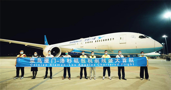 微信图片_20220715170411.png