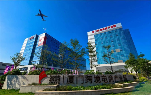 微信图片_20220715170414.jpg