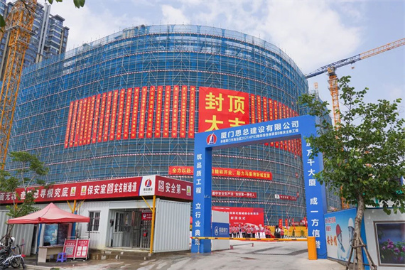 微信图片_20220719154357.jpg