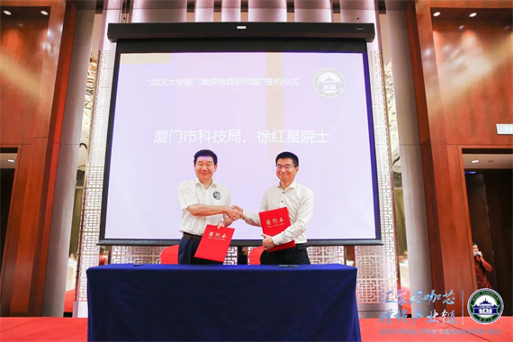 微信图片_20220719161517.jpg