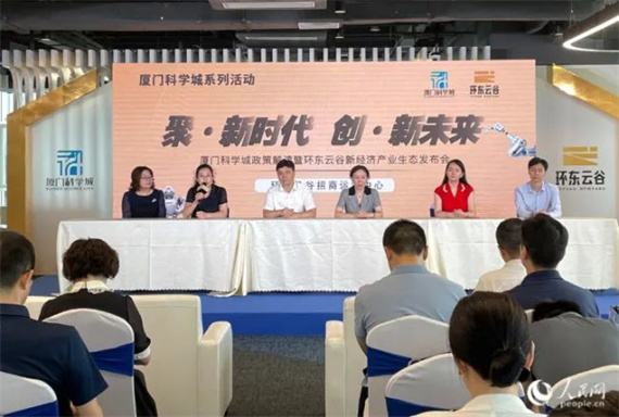 微信图片_20220720164730.jpg