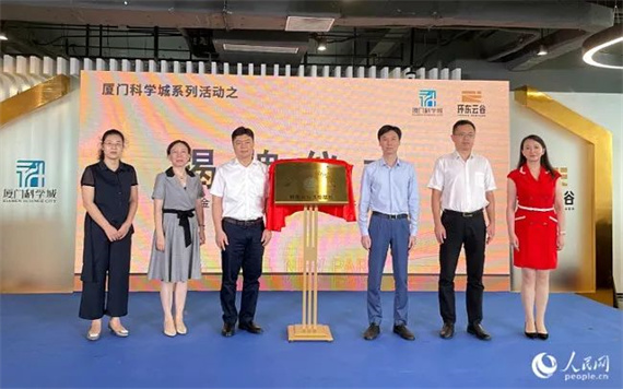 微信图片_20220720164738.jpg