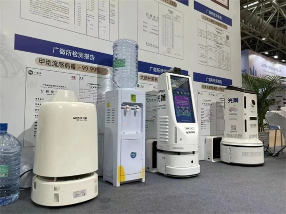 微信图片_20220728175001.jpg
