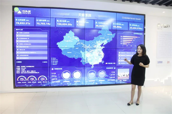 微信图片_20220728175008.jpg