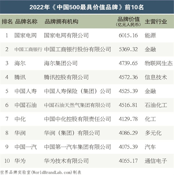 微信图片_20220729153902.jpg