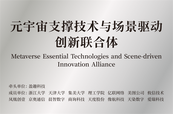 微信图片_20220729155630.png