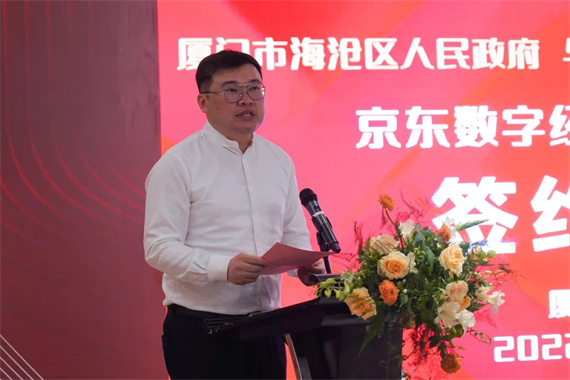 微信图片_20220801172046.jpg