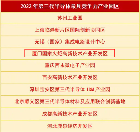 微信图片_20220802161949.jpg