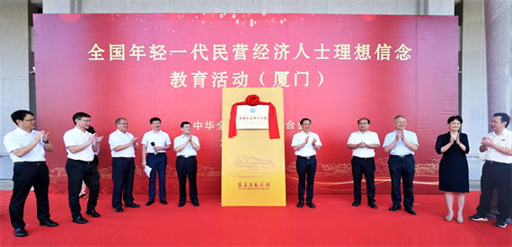 微信图片_20220804161053.png