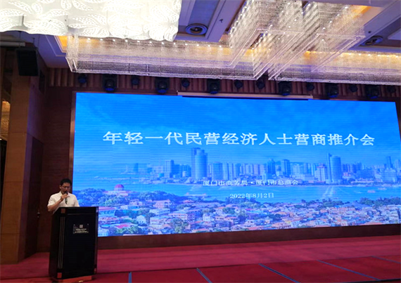 微信图片_20220804161054.png