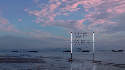微信图片_20220804171112.gif