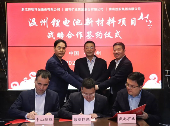 微信图片_20220808162619.jpg