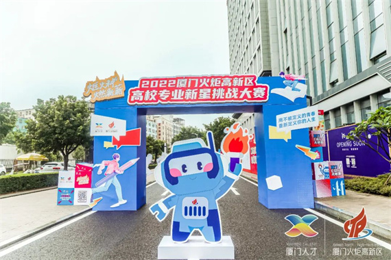 微信图片_20220810154822.jpg