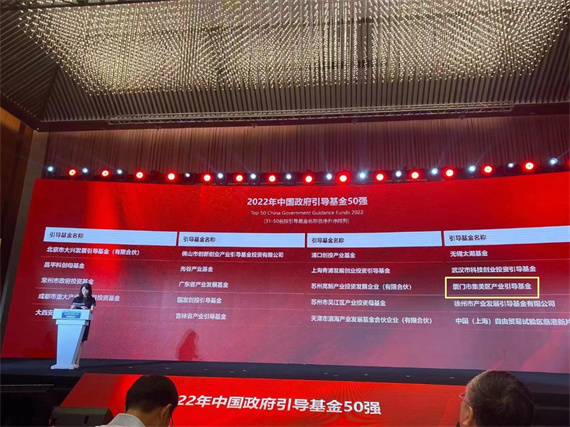 微信图片_20220810163038.jpg