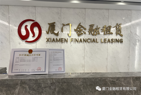 微信图片_20220811152601.png