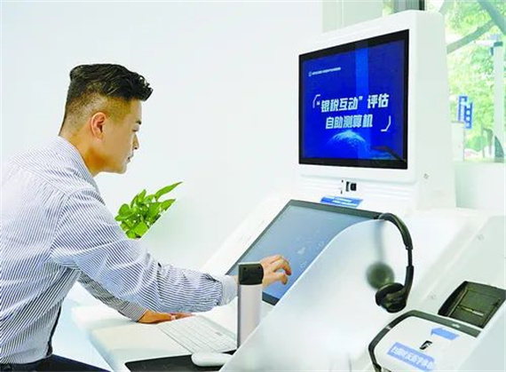 微信图片_20220812120732.jpg