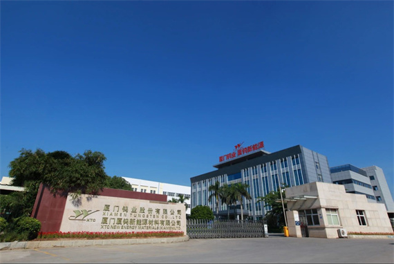 微信图片_20220819162740.jpg