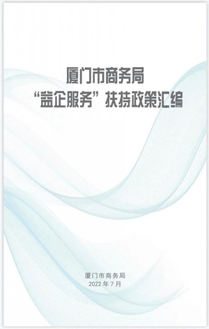 1660898559378938.jpg 微信图片_20220819164217.jpg