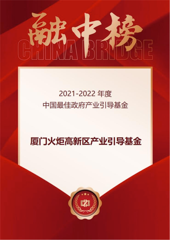 微信图片_20220822161243.png