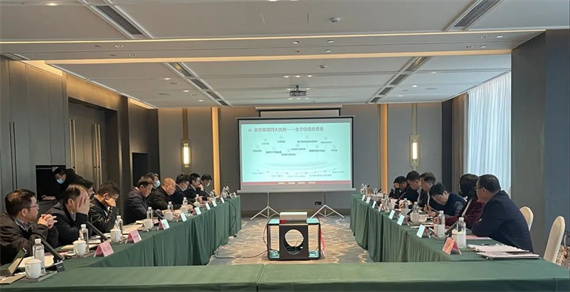 微信图片_20220822161851.jpg