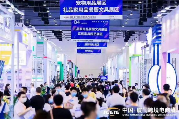 微信图片_20220824154619.jpg