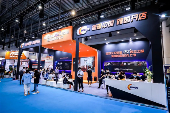 微信图片_20220824154624.jpg